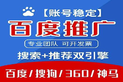 代理开户案例中的客户体验优化
